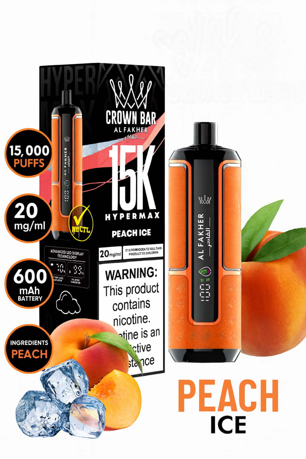 AL FAKHER CROWN BAR HYPER MAX 15K PUFFS DISPOSABLE VAPE